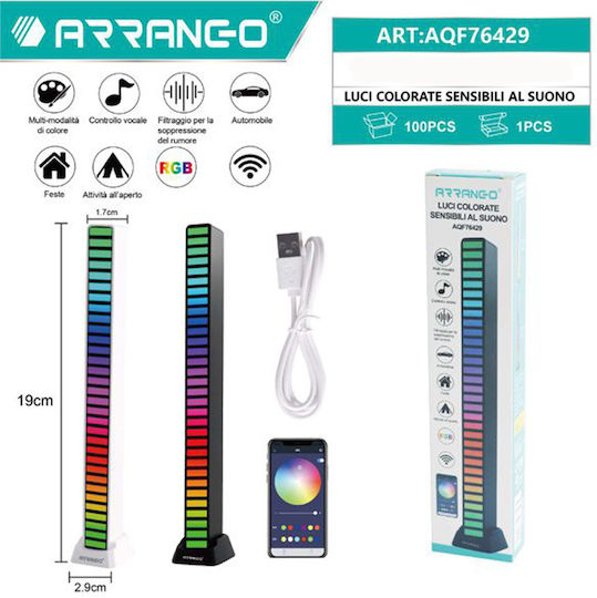 Arrango Φωτιστικό