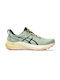 GT-2000 12 TR Sport Shoes Trail Running Green