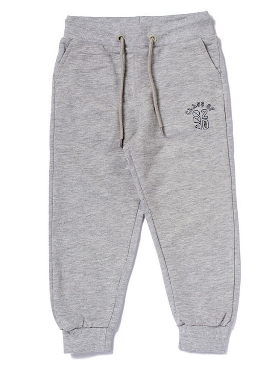 Ako Kids Sweatpants Gray 1pcs