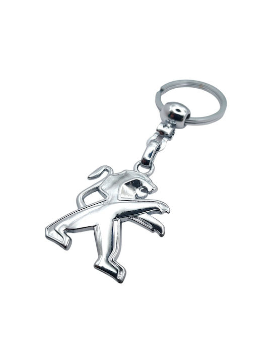 Keychain Metallic Silver