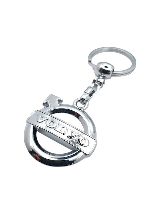 Keychain Metallic Silver