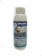 Neudorff Ferramol Течен Snailicide 500гр