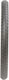 Kujo Λάστιχο Ποδηλάτου 26" x 1.75"