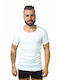 Onurel Men's Undershirt Short-sleeved White