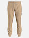Trousers Chino Elastic in Skinny Fit Beige