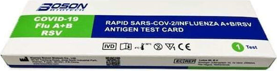 Boson Sars-cov-2 Influenza A/b & Rsv 1бр Диагностичен Тест за Бързо Откриване Антигени с Проба от Нос