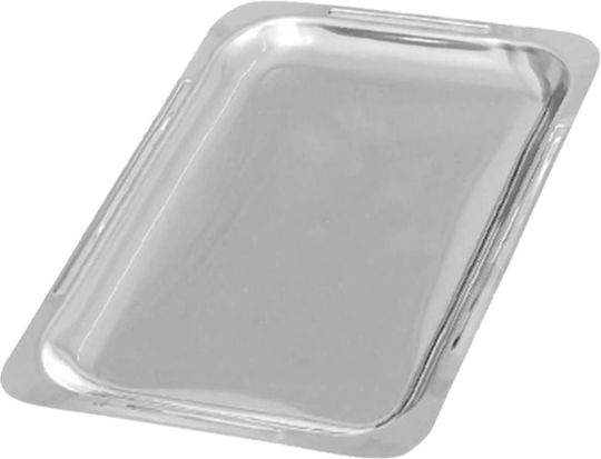 Ανοξείδωτος Δίσκος Σερβιρίσματος 40.2x28x2cm
