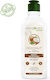 Amazonia Pet Care Σαμπουάν Σκύλου 500ml