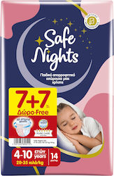 Babylino Safe Nights για 20-35kg Αγόρι Babylino Safe Nights για 20-35kg Αγόρι