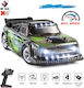 WLtoys Τηλεκατευθυνόμενο Αυτοκίνητο Drift 4WD