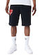 Chicago Bulls Nba Мъжка Бермуда Черна