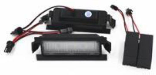 Carro Hyundai i30 License Plate Lights 2011 2 Pieces