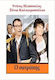 Der Satrap - DVD