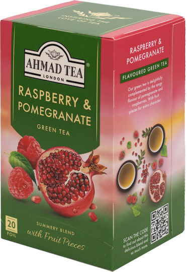Ahmad Tea Зелен Чай 20 Чанти 40гр 1бр