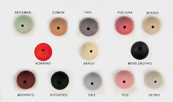 Χαντρα Ματ Νο275 16mm 225τεμ 0519100 (κοκκινο)