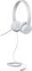 Lenovo Wired VOIP слушалки (GXD1E71385)