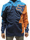 Flicht Ανδρική Ζακέτα Fleece Μπλε