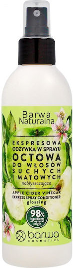 Barwa Natural Avocado Expressive Nourishing For Natural And Matte Hair Балсам за Боядисана Коса 200мл