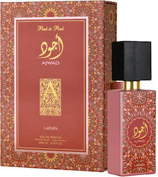 Lattafa Ajwad Pink To Pink EDP 60ml