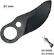 Pruning Shear Blade
