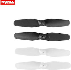 Syma Витло Резервна Част за Дрон