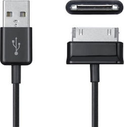 USB to 30-Pin Cable 1m Black USB to 30-Pin Cable 1m Black