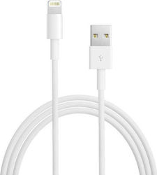 Apple USB-A to Lightning 1m Bulk (AP-MXLY2ZM/B)