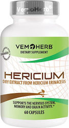 Vemoherb Херициум 650 мг [60 капсули]