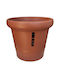Viomes Topf Kunststoff 29x29x25cm.