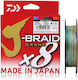 Daiwa J-braid Grand X8 Multi Fishing Filament Length 300m