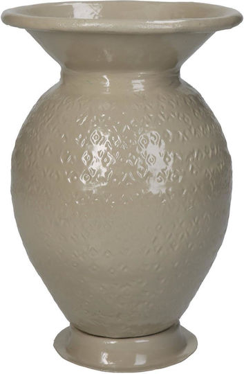 ArteLibre Aluminum Ecru Vase 11x16cm