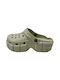 Comfy Anatomic Anatomic Clogs Beige