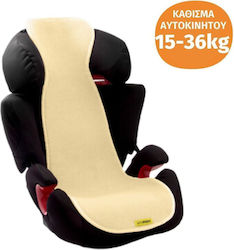 Aeromoov Car Seat Cover