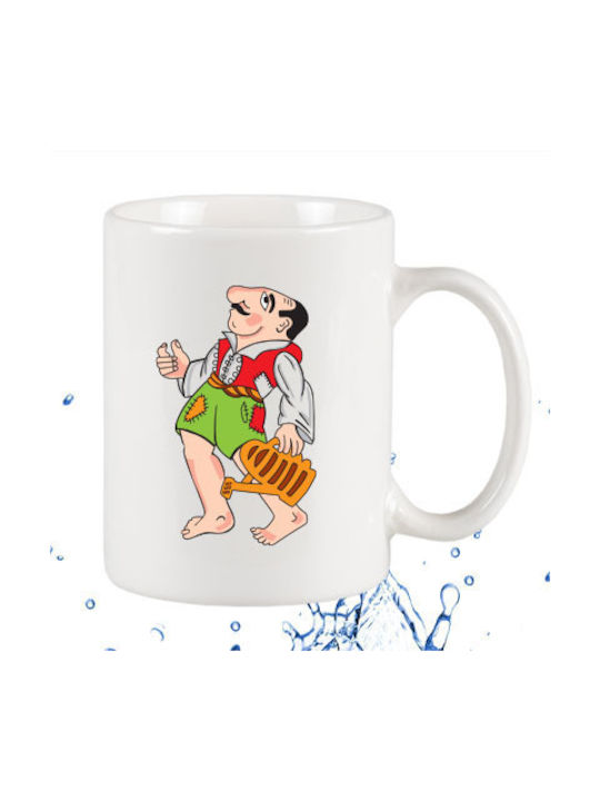 Tasse Keramik Weiß 295ml 1Stück