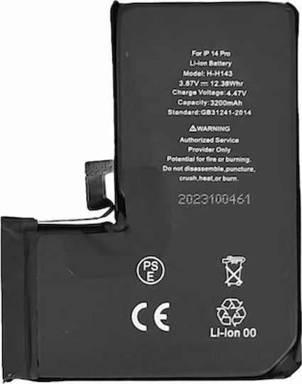 Baterie de înlocuire compatibilă 3200mAh pentru iPhone 14 Pro
