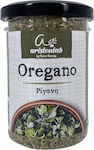 AristonLab Oregano 40gr