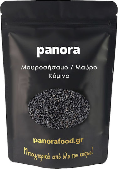 Black Sesame / Black Cumin from India 1000 Gr