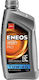 Eneos Premium Συνθετικό Λάδι Αυτοκινήτου 10W-40...