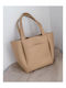 Damen Tasche Schulter Beige