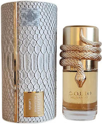 Lattafa Musamam White Intense Eau de Parfum 100ml