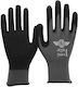 Guard Gloves for Work Gray Latex 1pcs