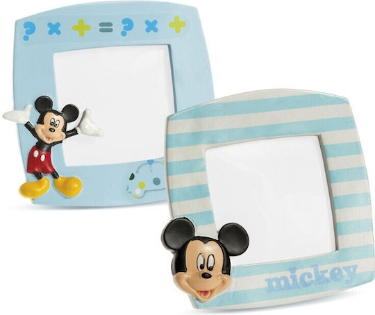 Parisis Kinder Fotorahmen Hellblau