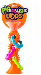 Fat Brain Toys Κουδουνίστρα Βεντούζα