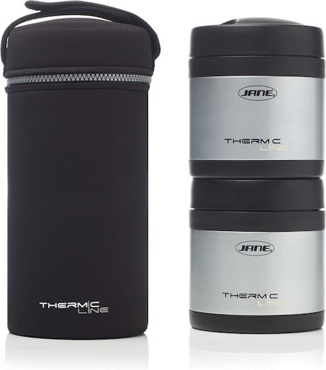 Jane Baby Food Thermos Stainless Steel 1000ml