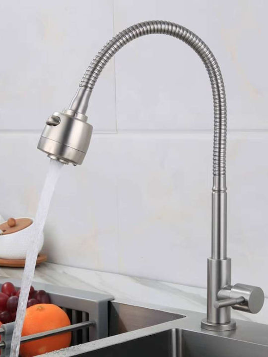 Ντους Tall Kitchen Faucet Counter Silver