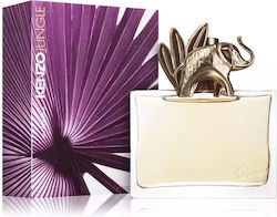 Kenzo Jungle EDP 30ml Kenzo Jungle EDP 30ml