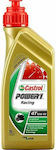 Castrol Power Synthetic 10W-50 4-Stroke Motorcycle Motor Oil 1lt