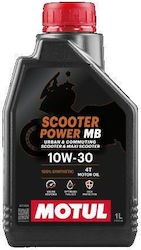 Motul Scooter Power Συνθετικό Λάδι 10W-30 1lt