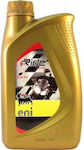 Eni I-ride Synthetic Motorcycle Oil for Four-Stroke Engines 10W-60 1lt