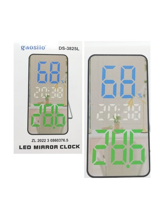 Tabletop Digital Clock with Alarm 03006SFK00MR